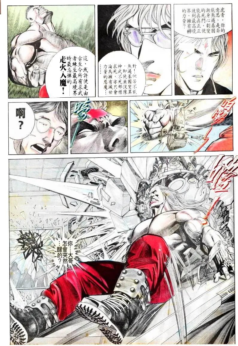 第176卷