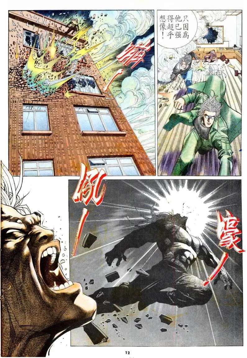 第176卷
