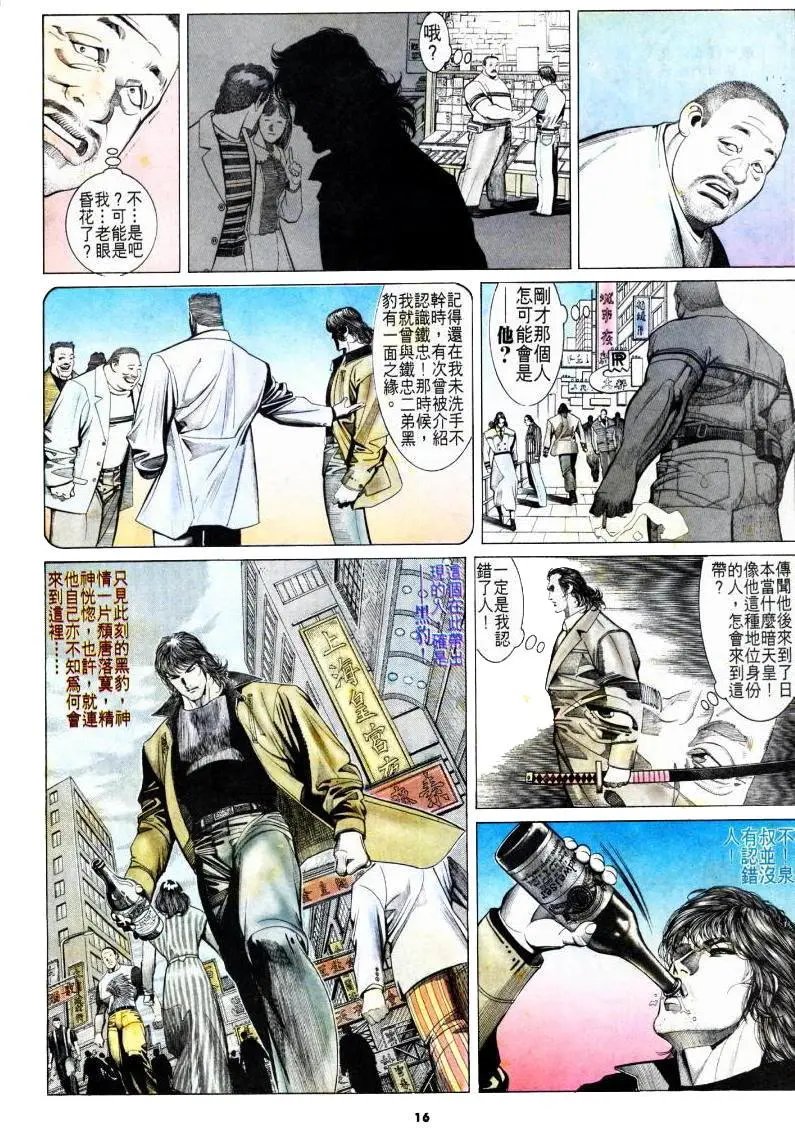 第176卷