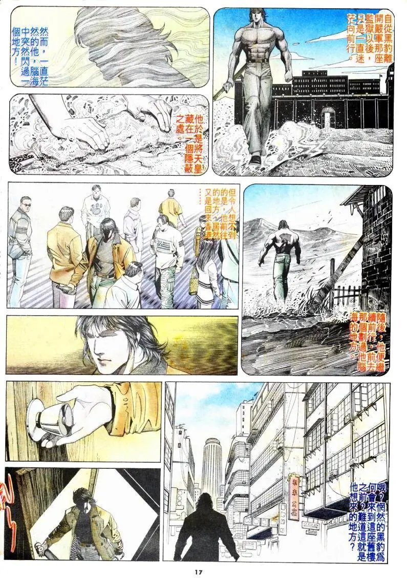 第176卷