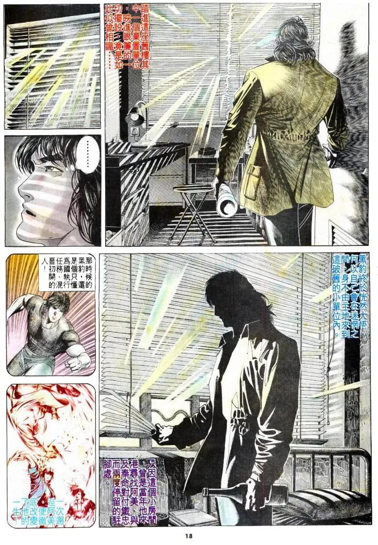 第176卷