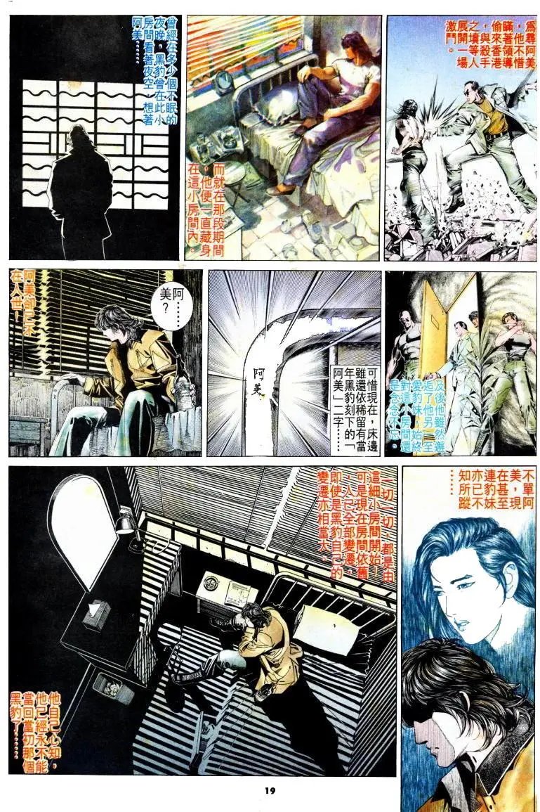 第176卷