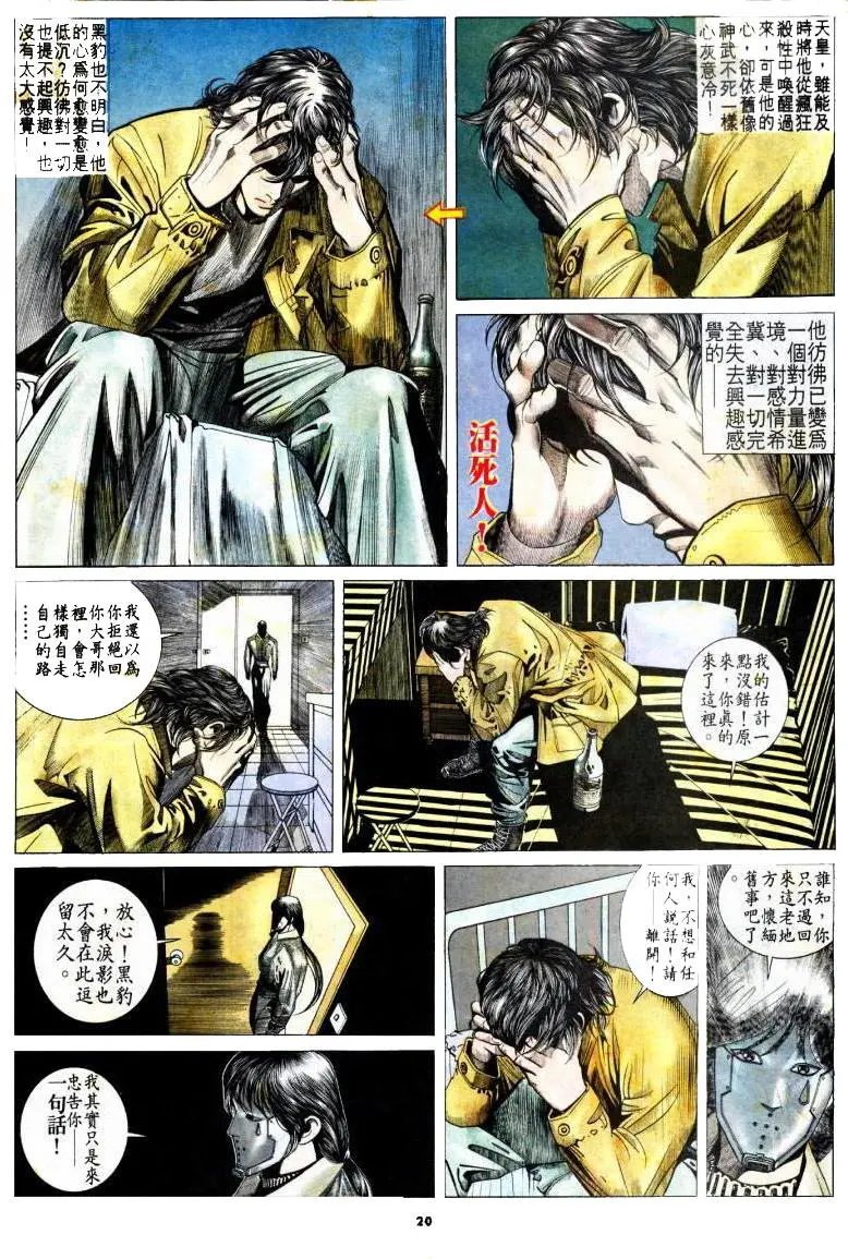 第176卷