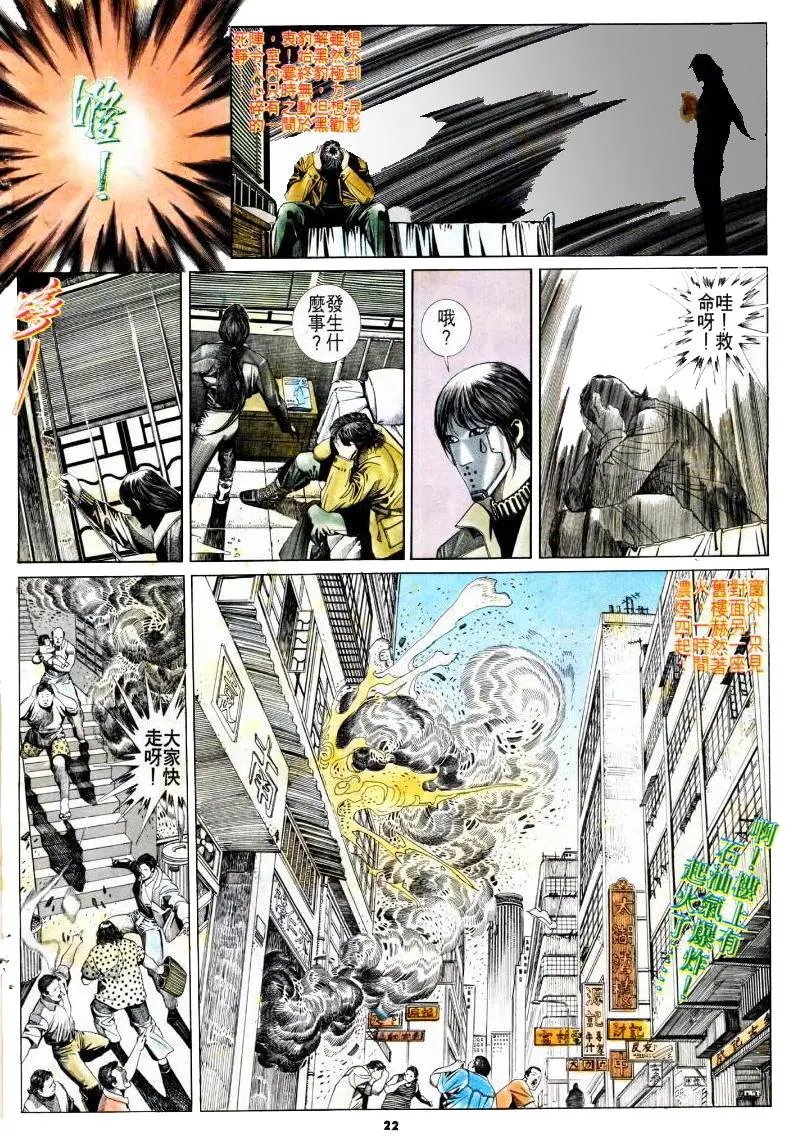 第176卷