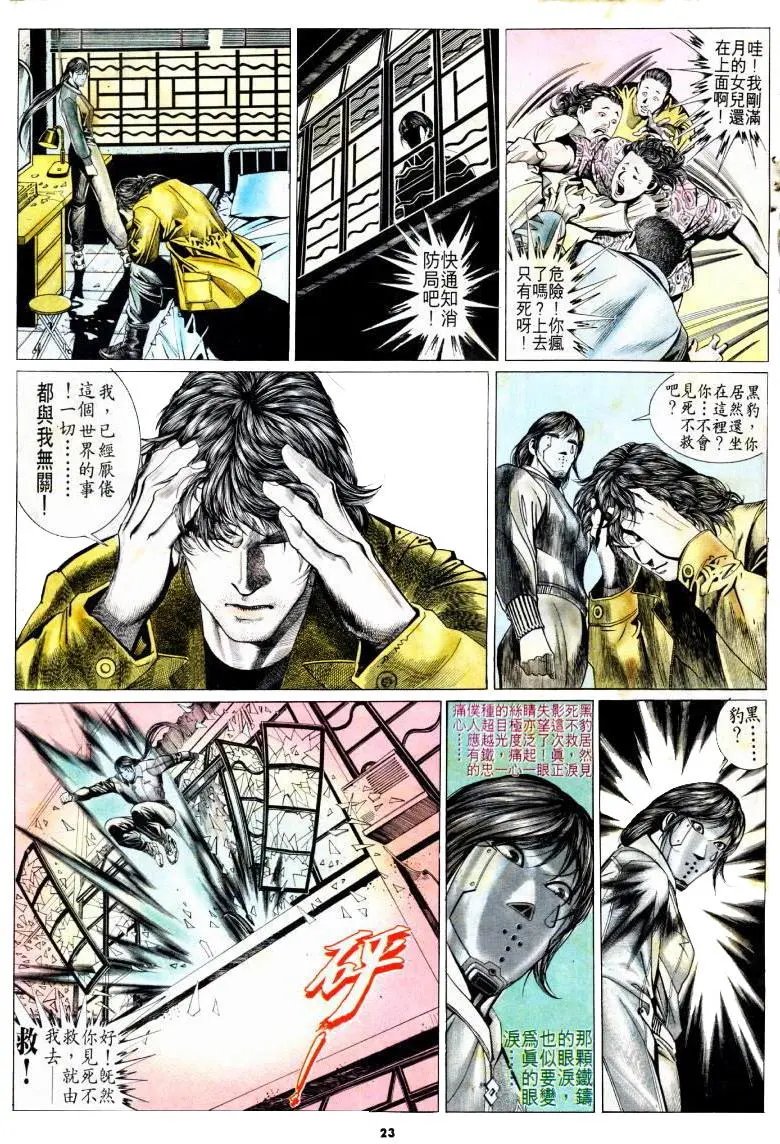 第176卷