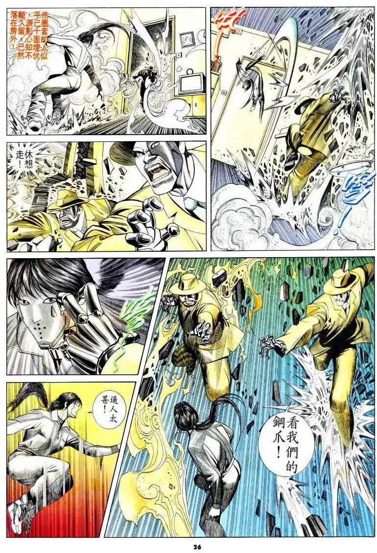 第176卷