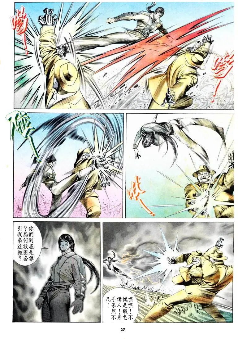 第176卷