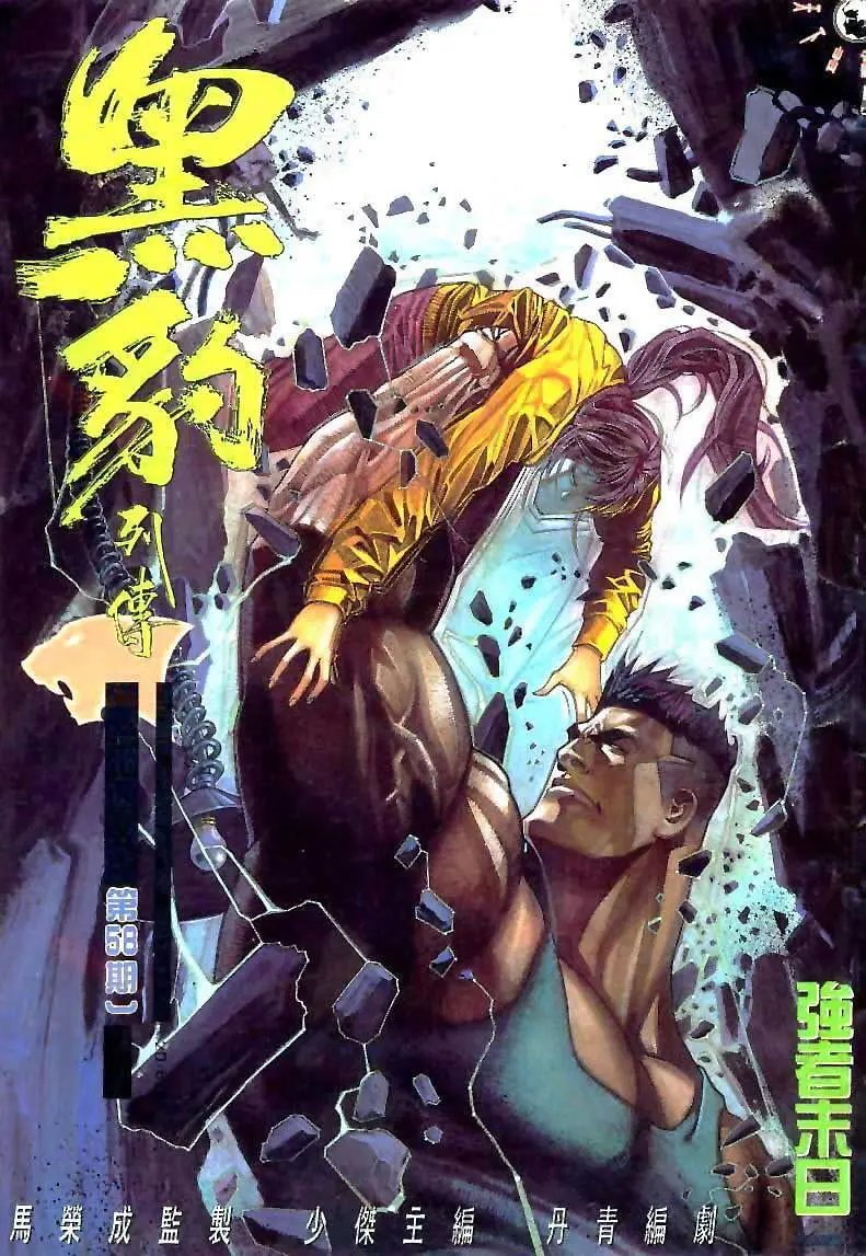 第177卷