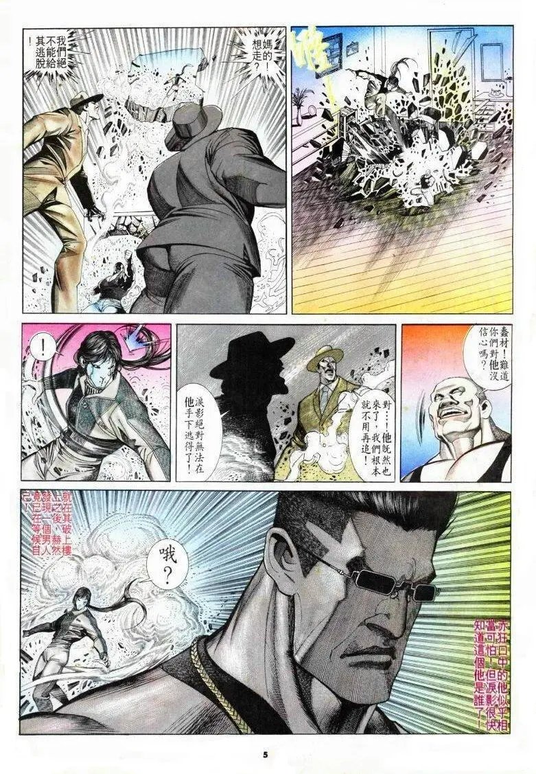 第177卷