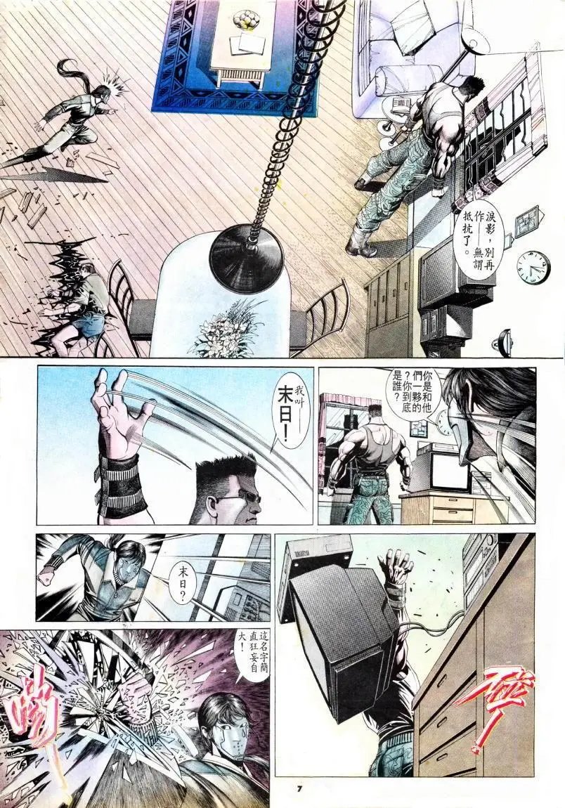 第177卷