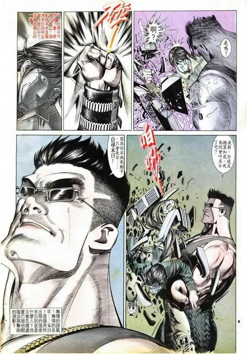 第177卷