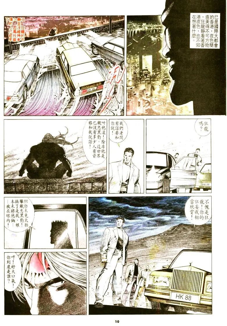 第177卷