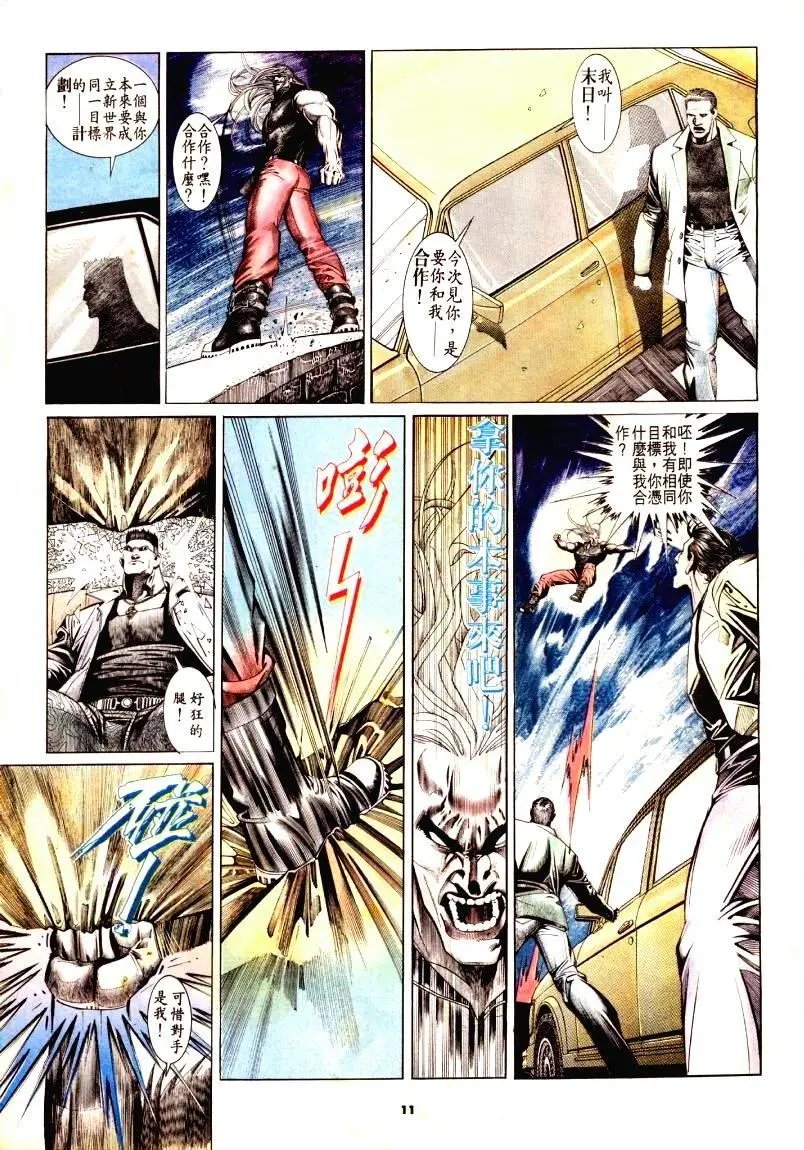 第177卷