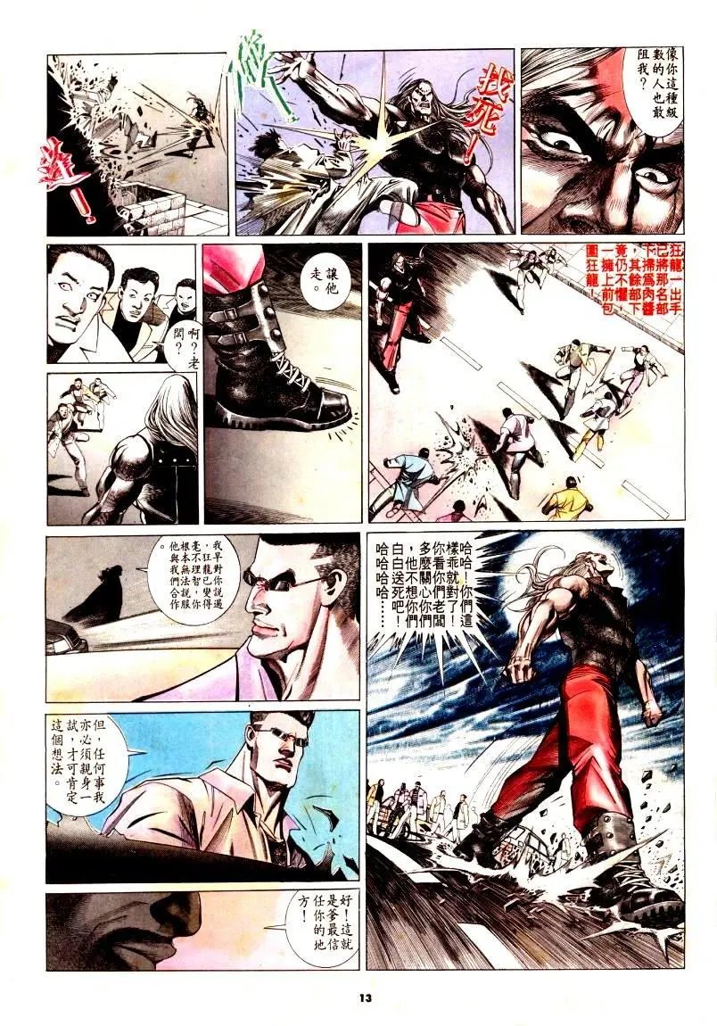 第177卷