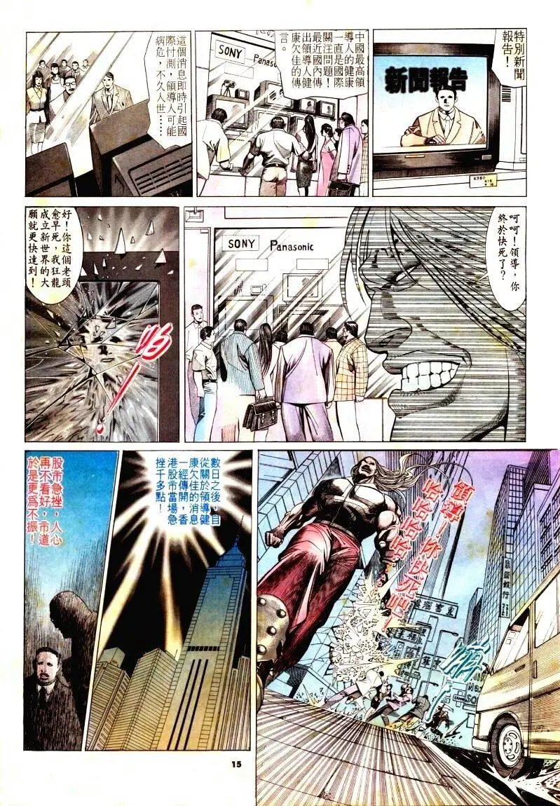 第177卷