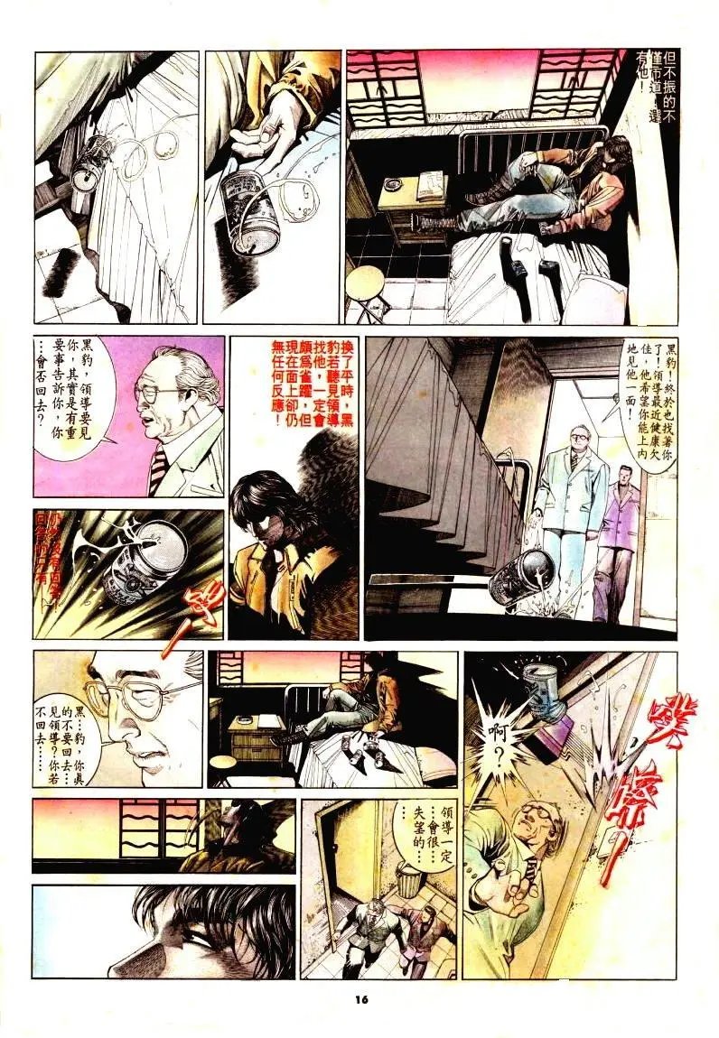第177卷