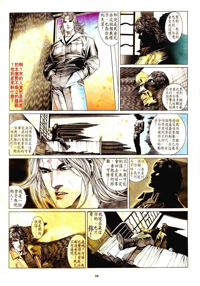 第177卷