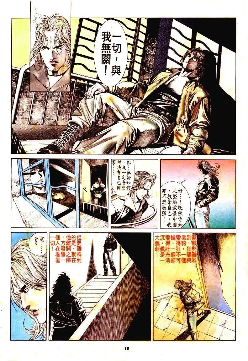 第177卷