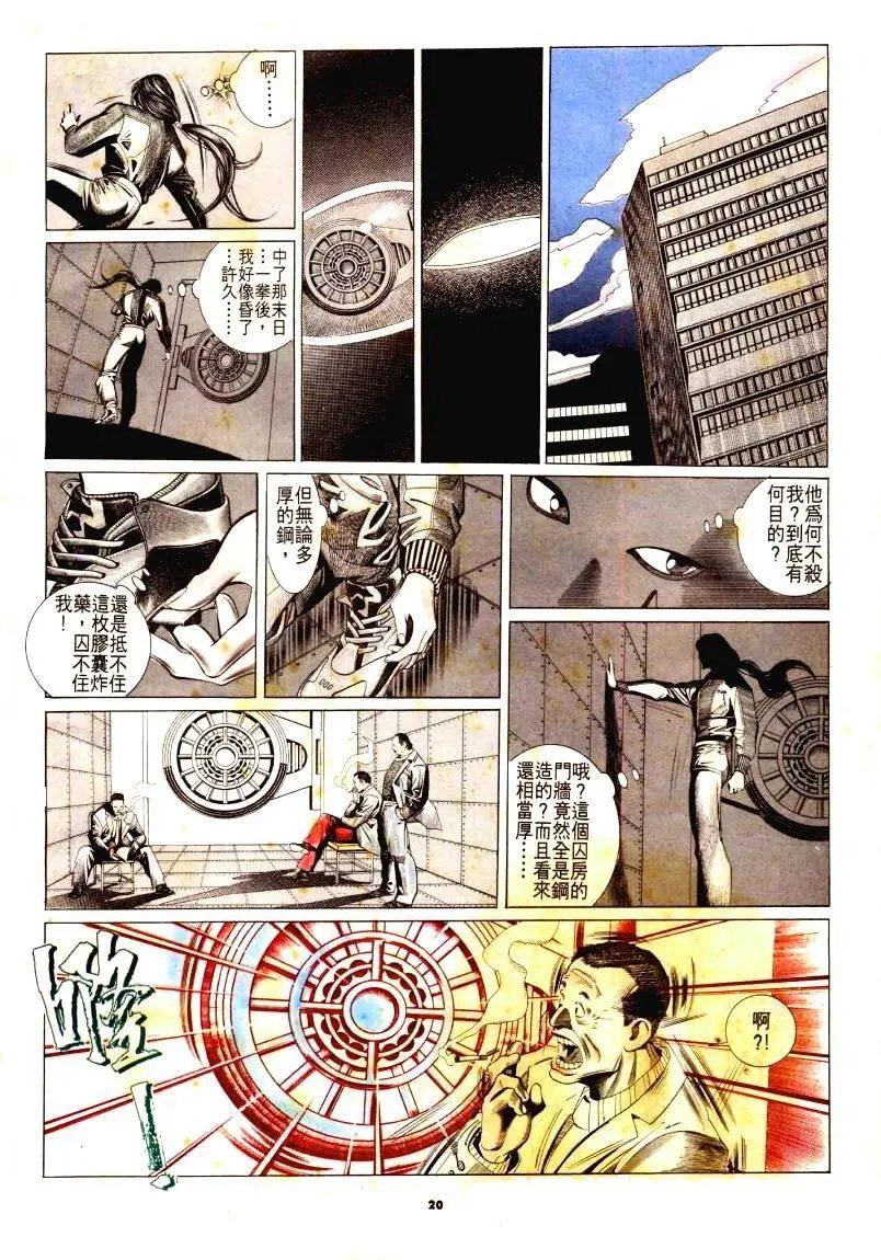 第177卷