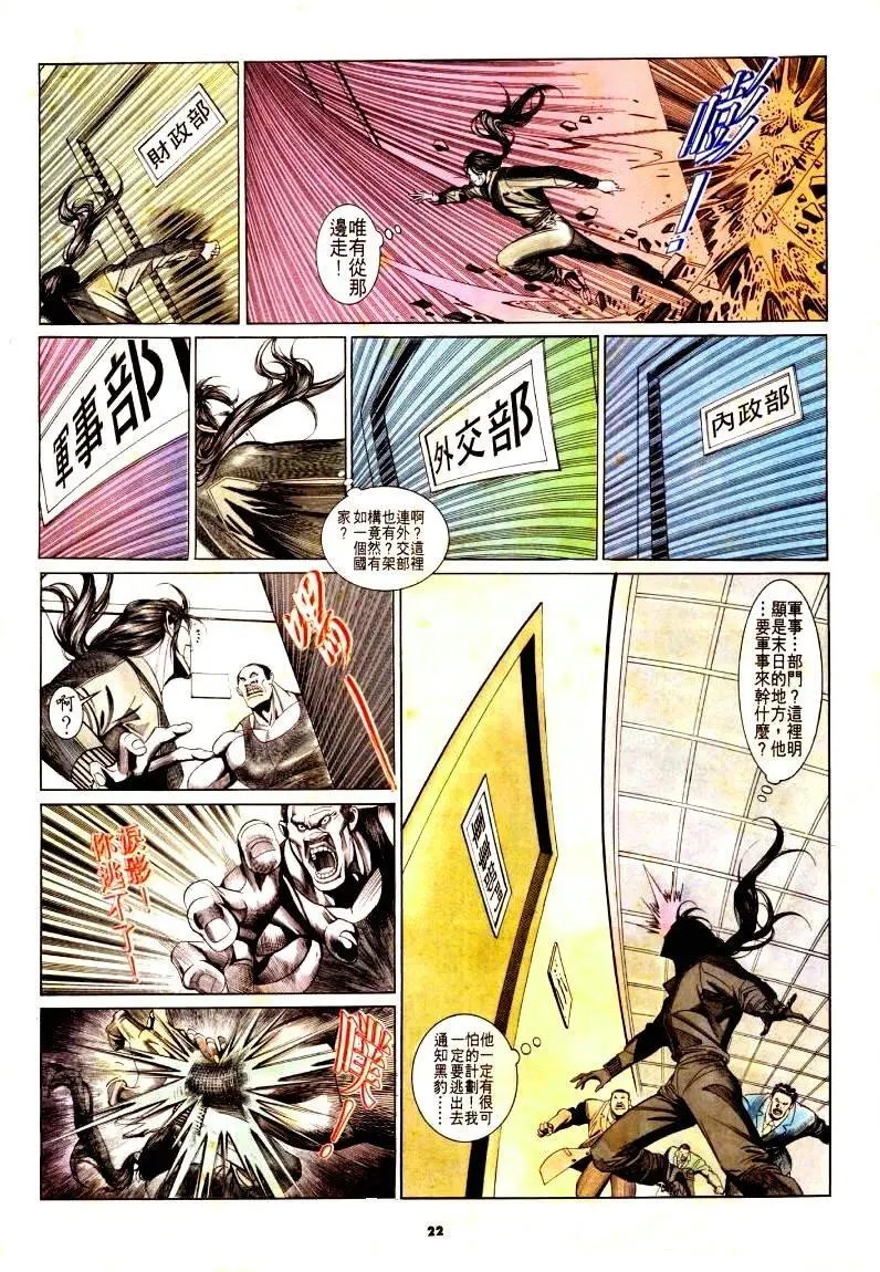 第177卷