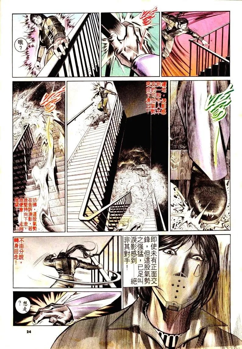 第177卷