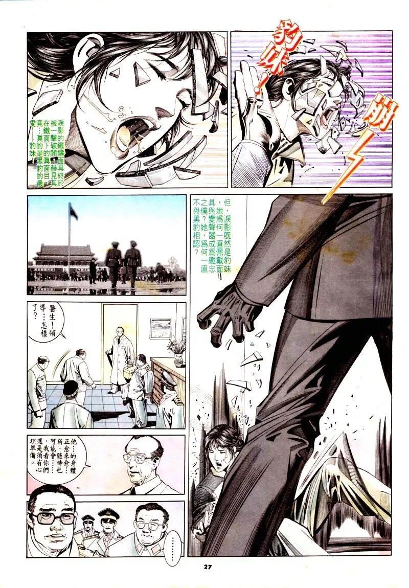 第177卷