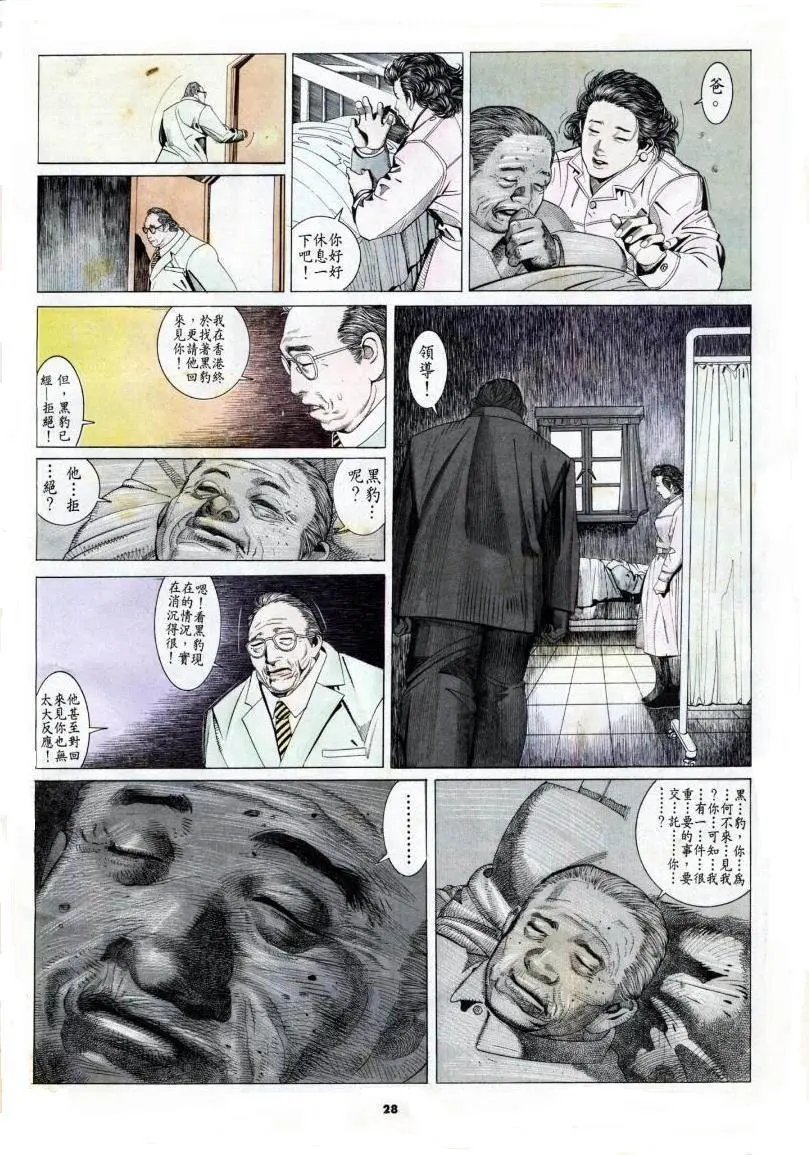 第177卷