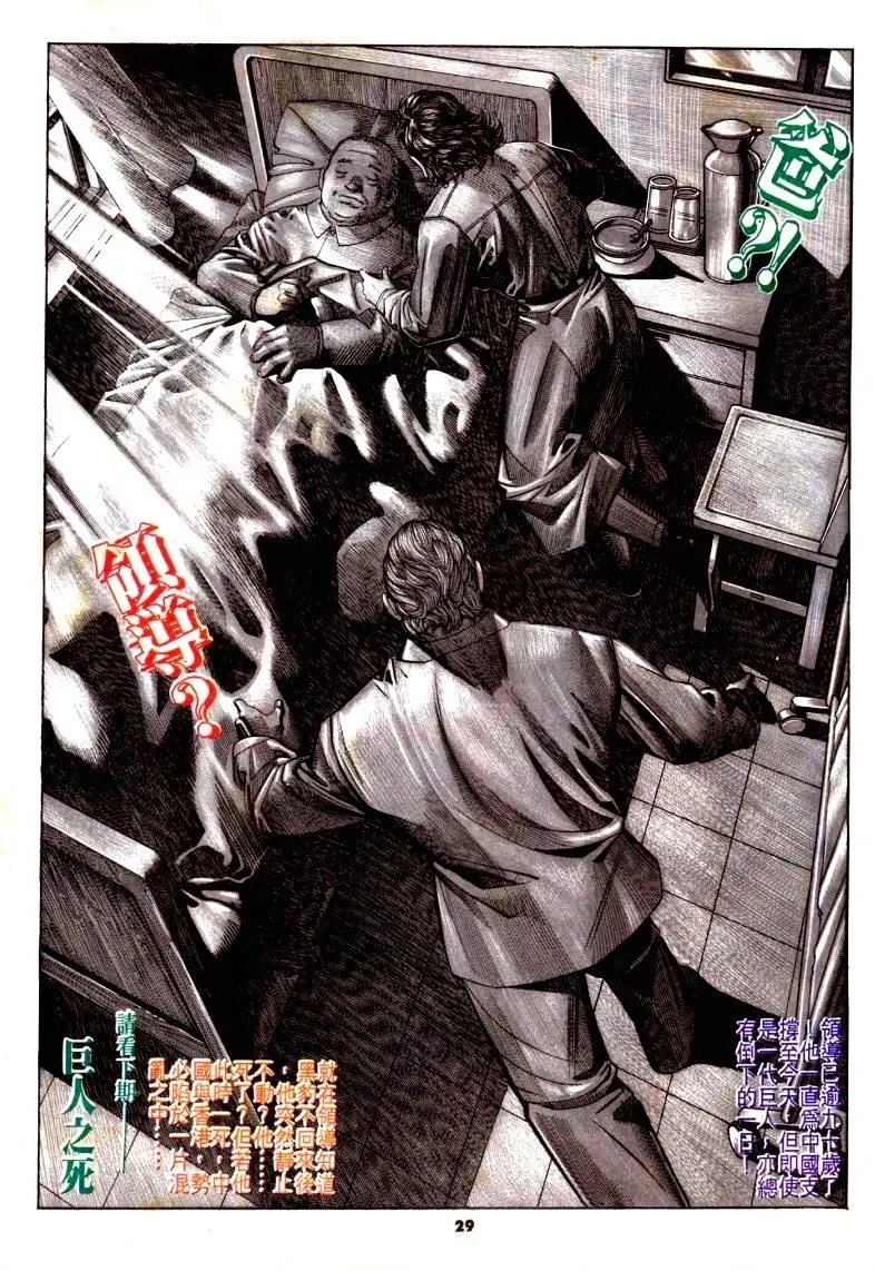 第177卷