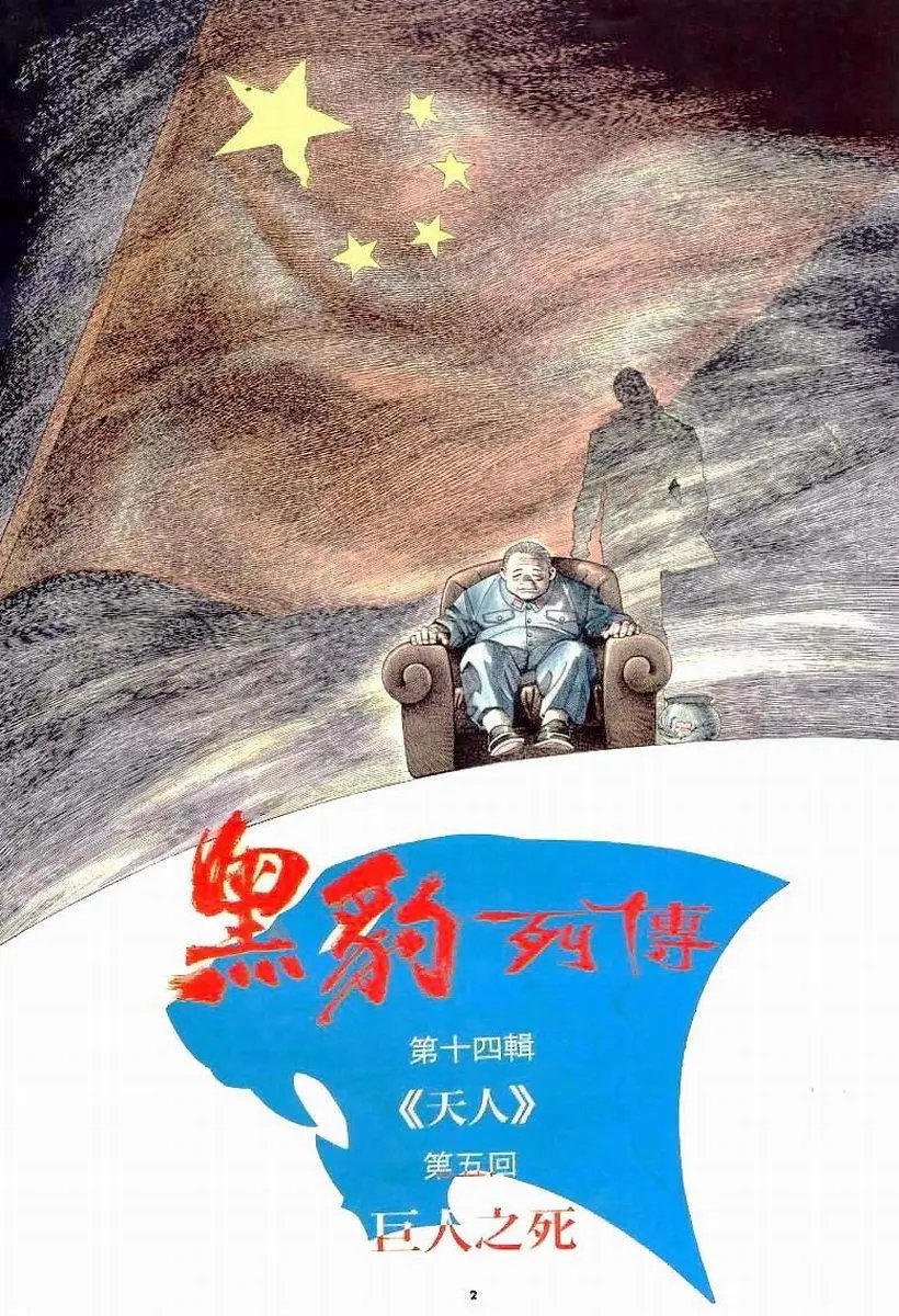 第178卷