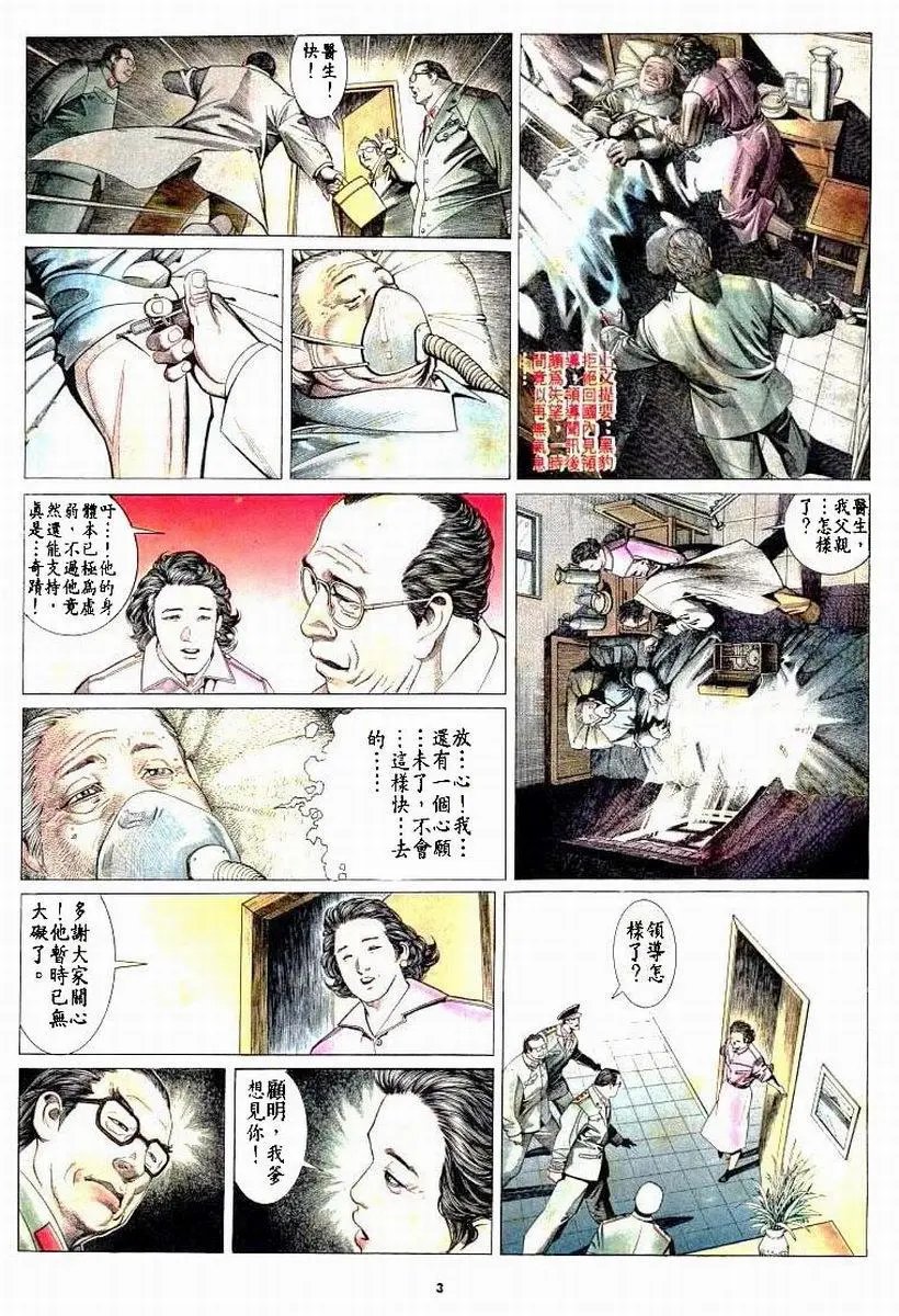 第178卷