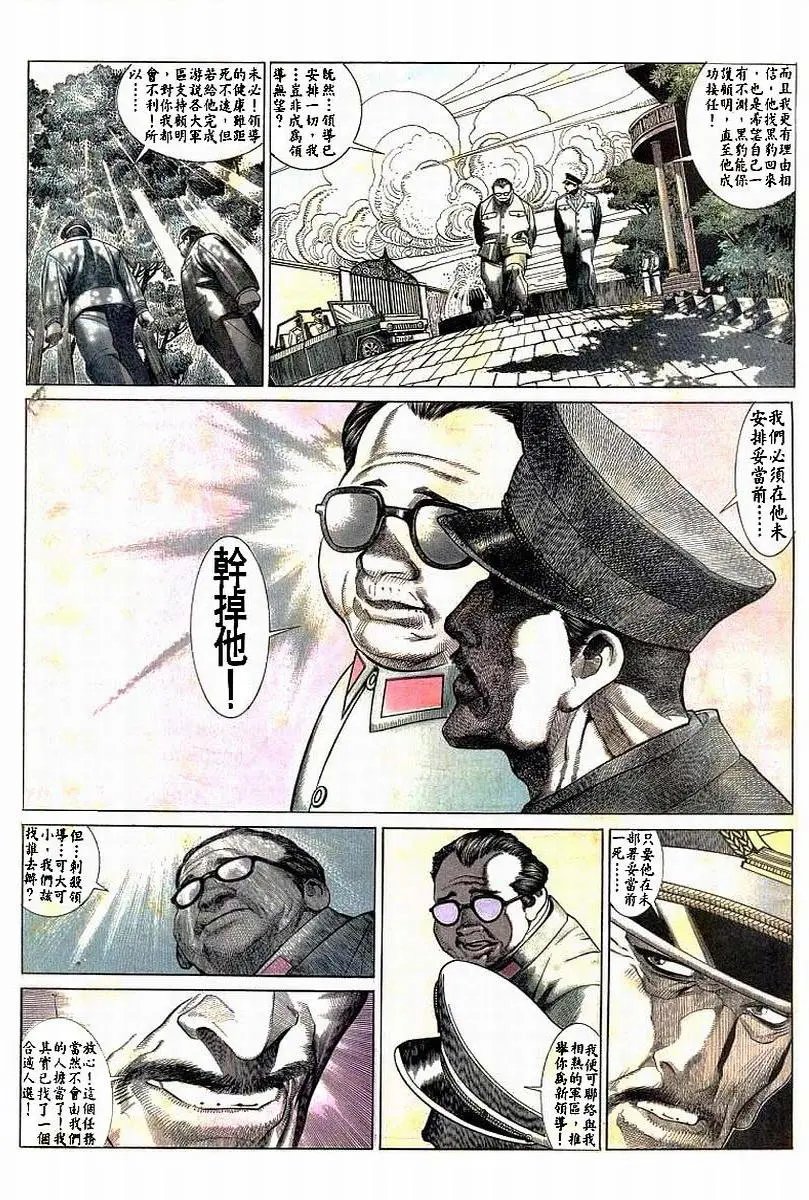 第178卷