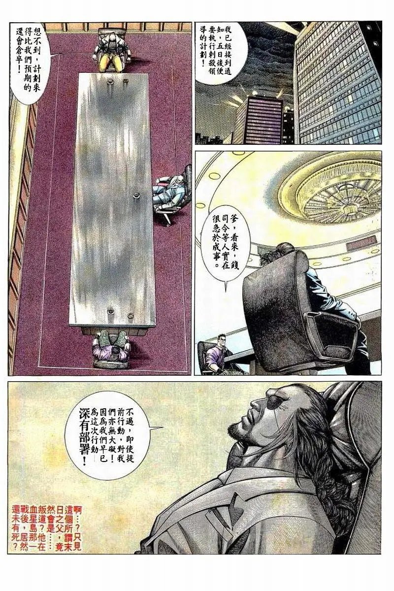 第178卷