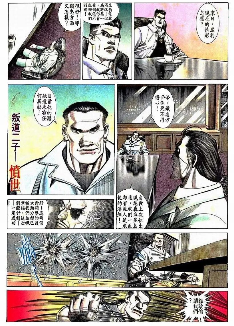 第178卷