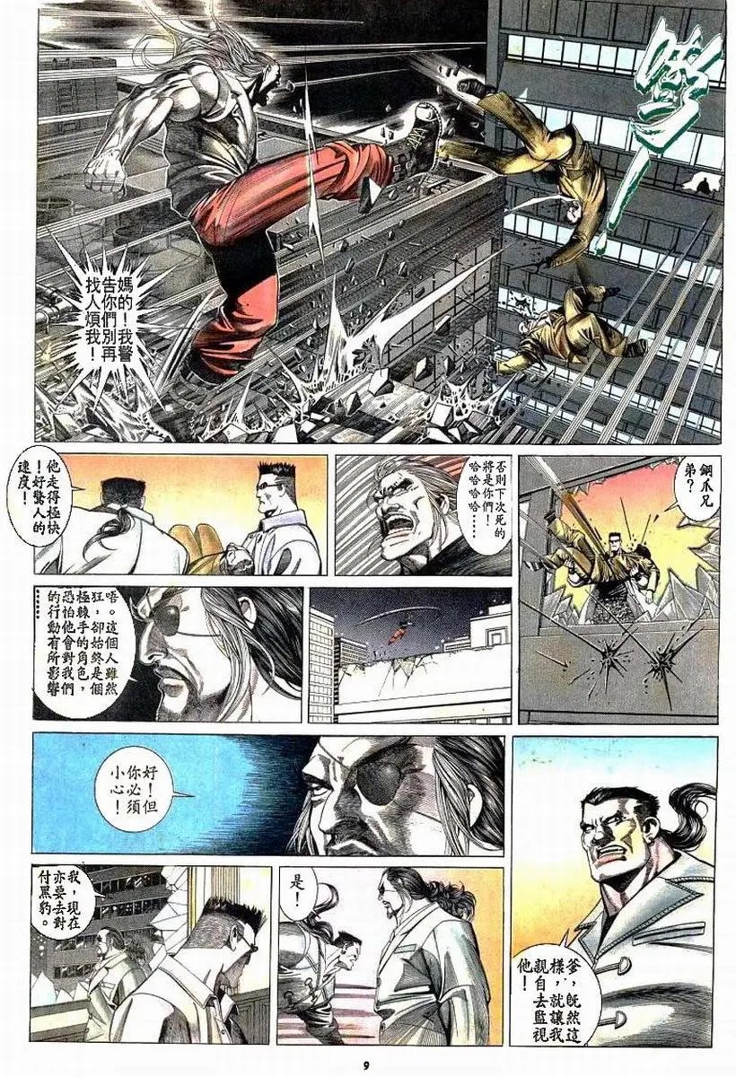第178卷