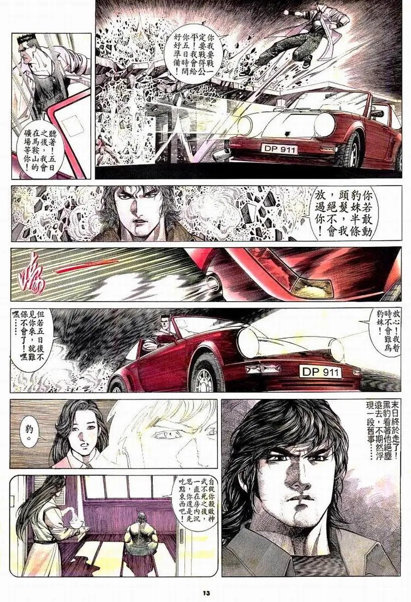 第178卷