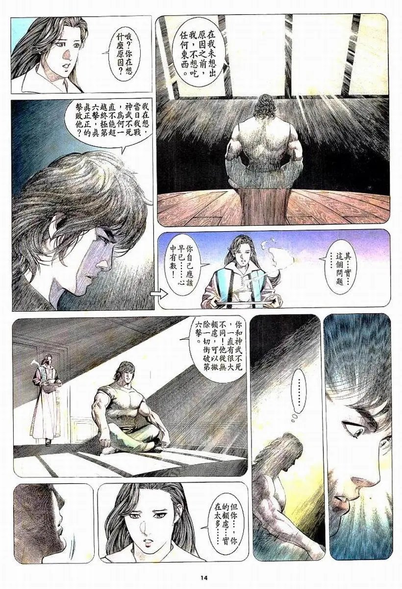 第178卷
