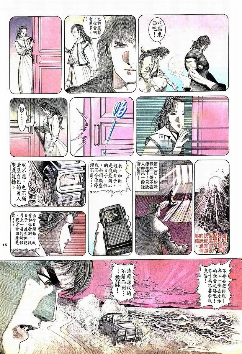 第178卷