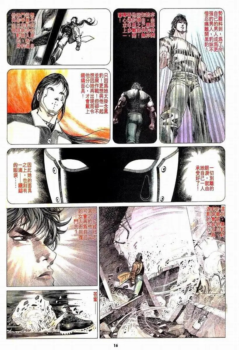 第178卷