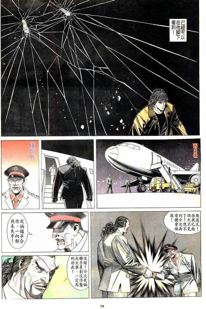 第178卷