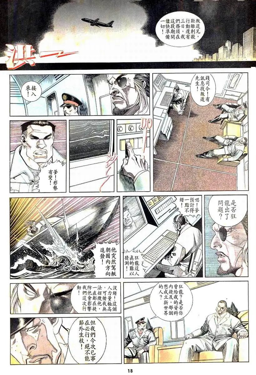 第178卷