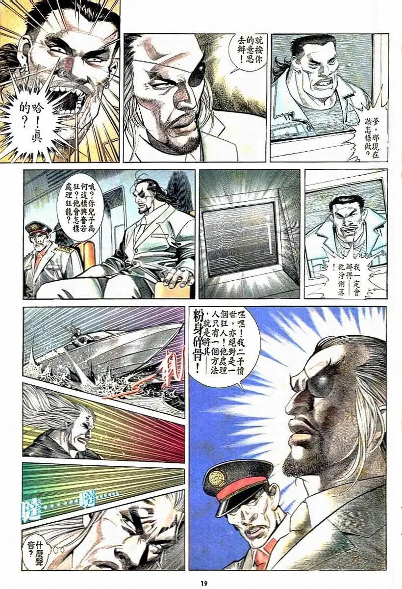 第178卷