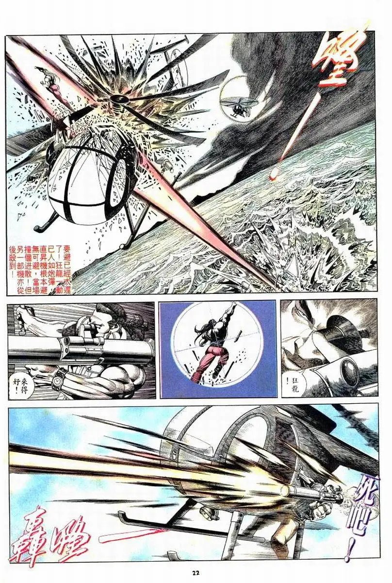 第178卷