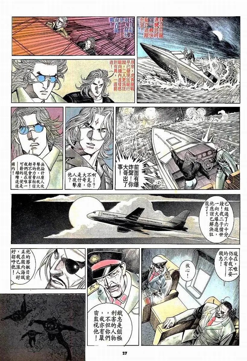第178卷
