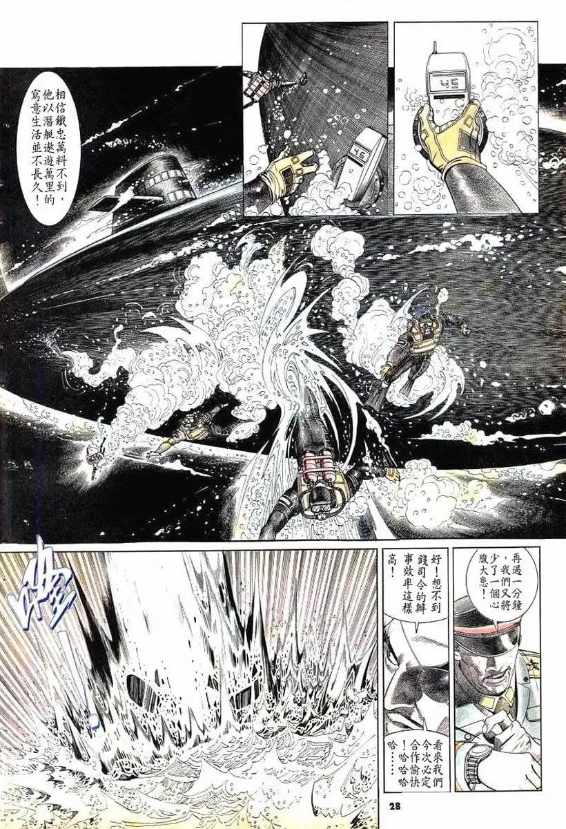 第178卷
