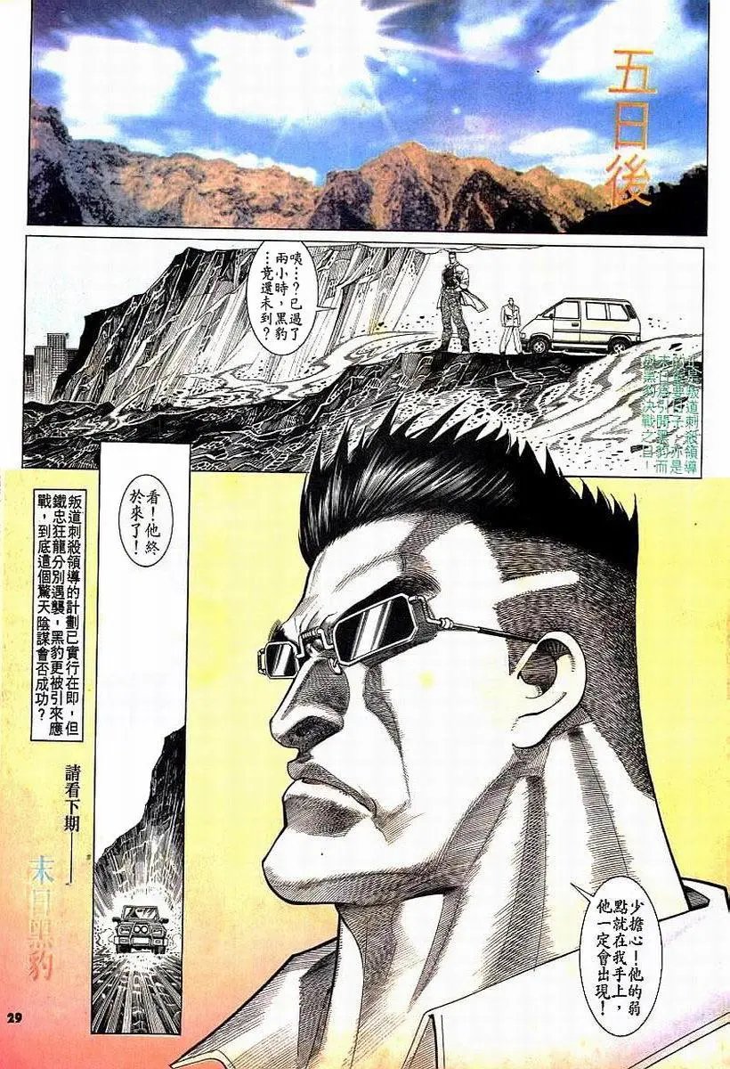 第178卷
