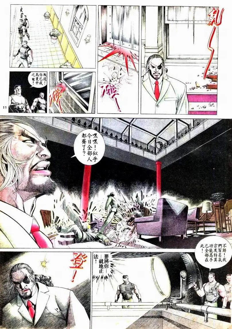 第179卷