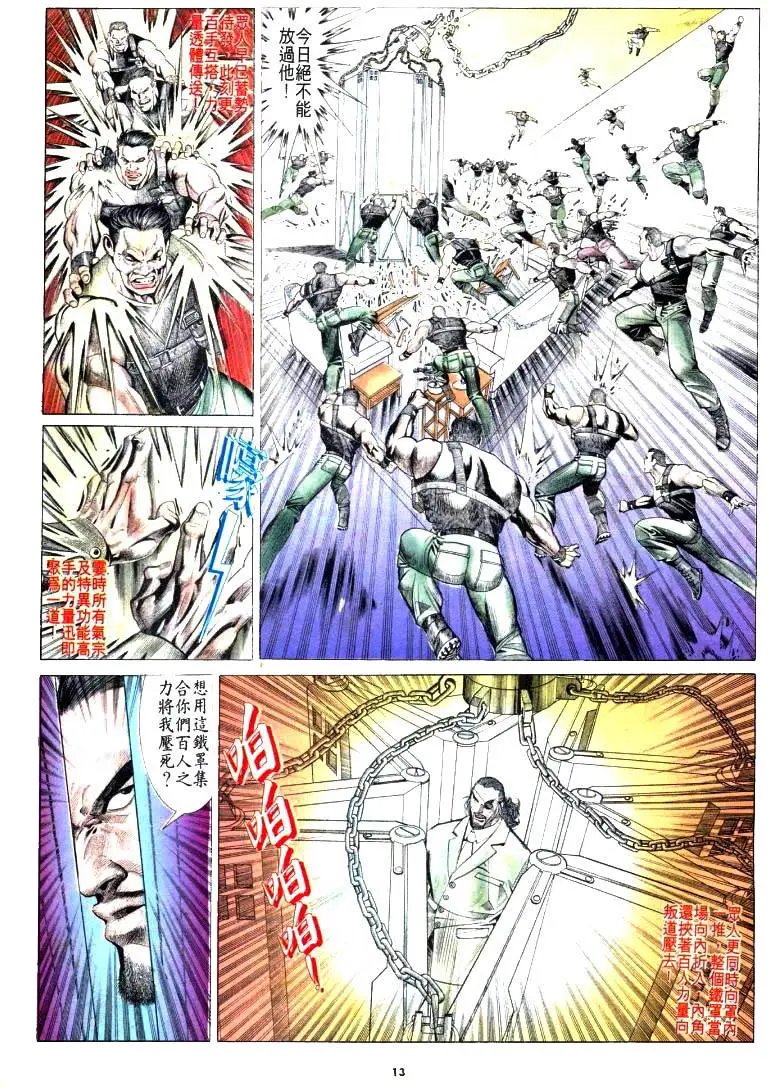 第179卷