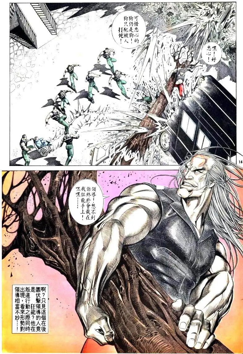 第179卷