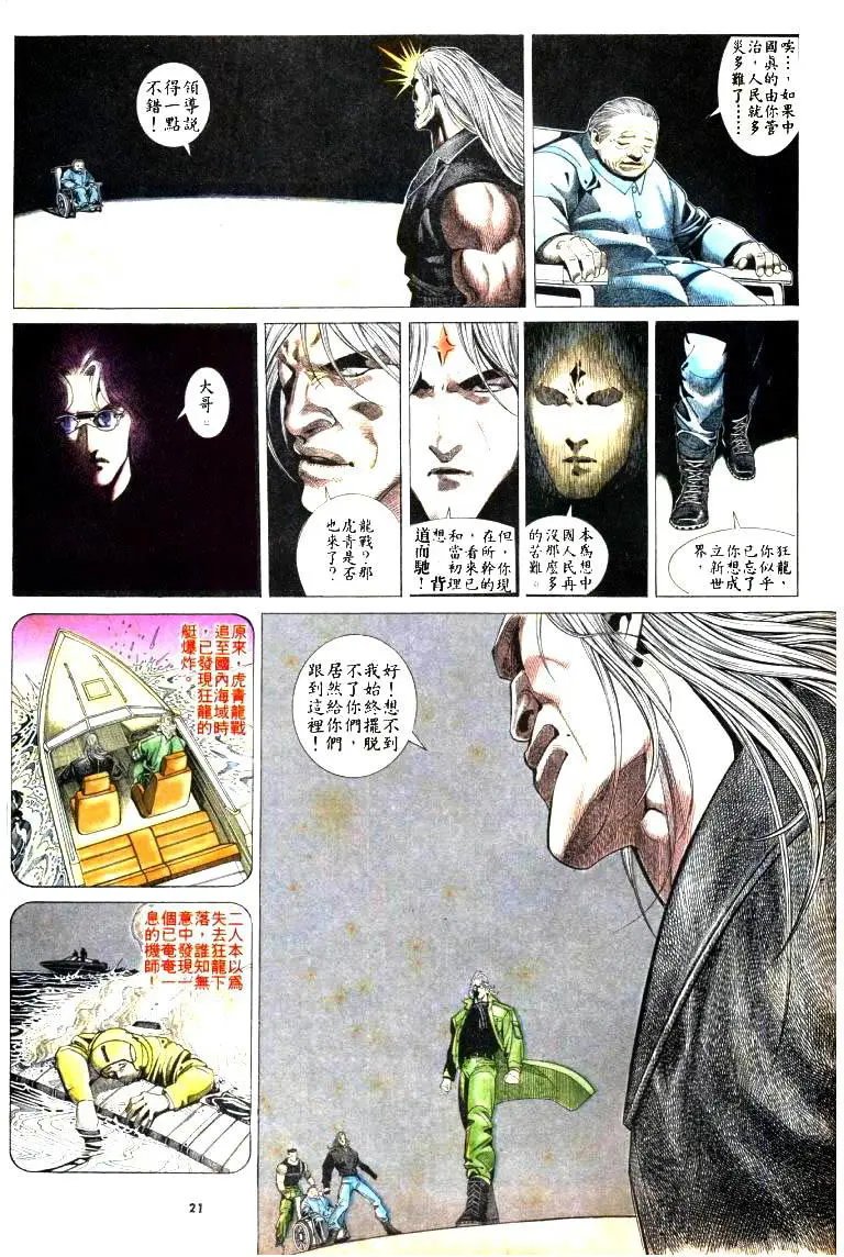第179卷