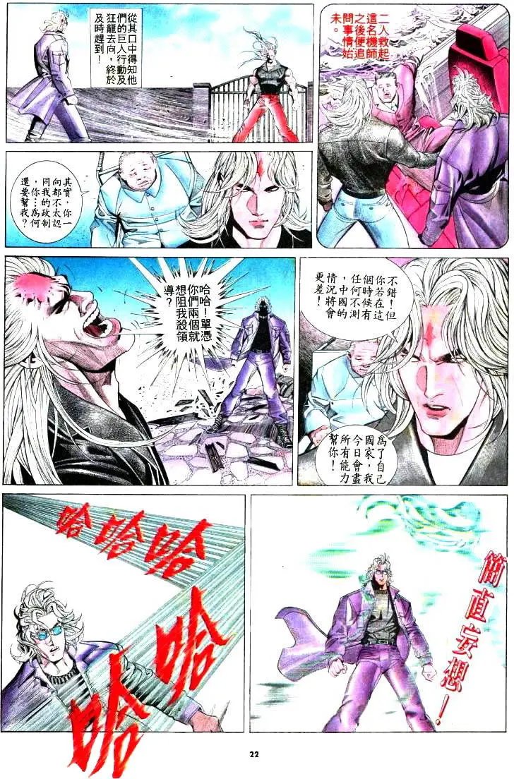 第179卷